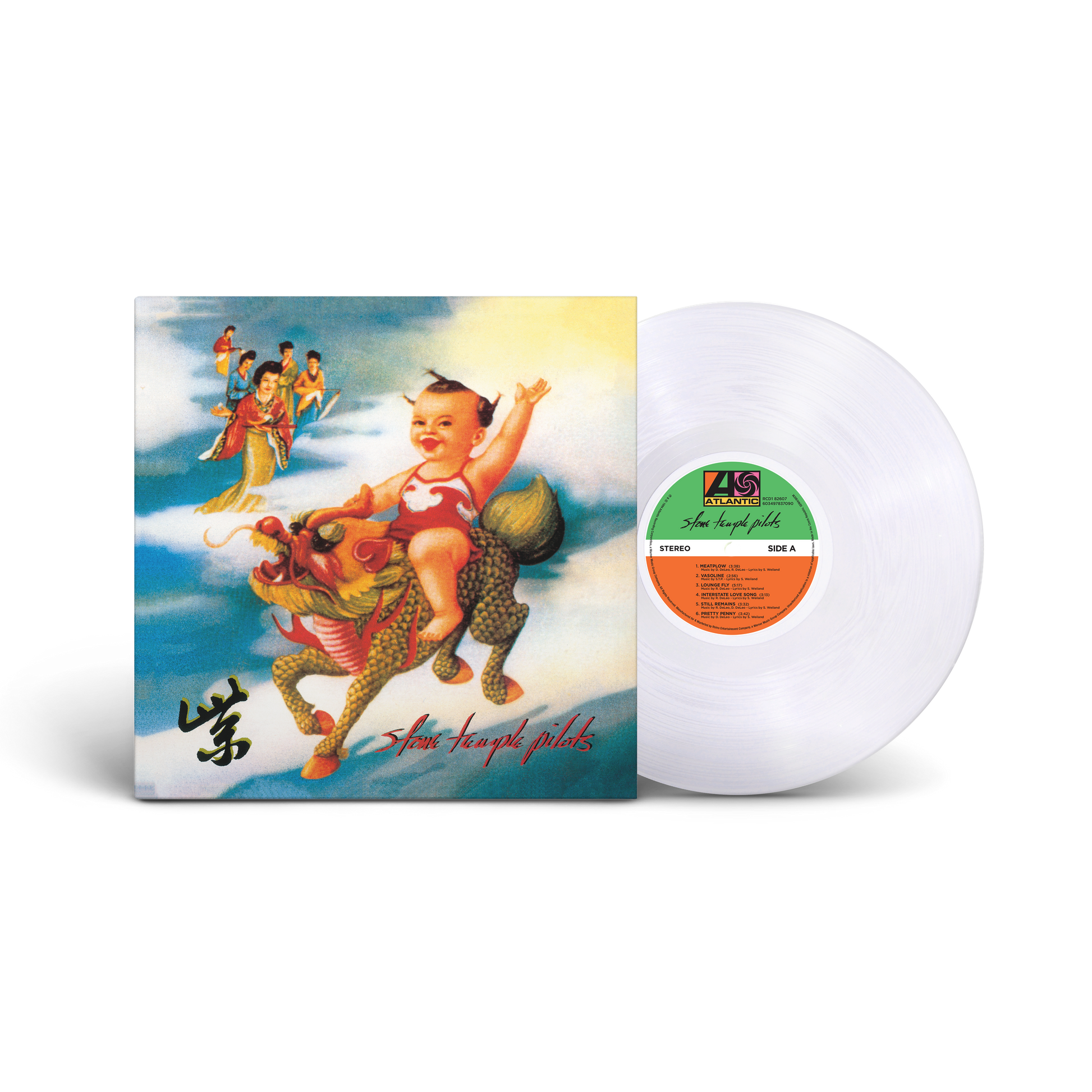 Purple – Atlantic 75 Purple – Atlantic 75